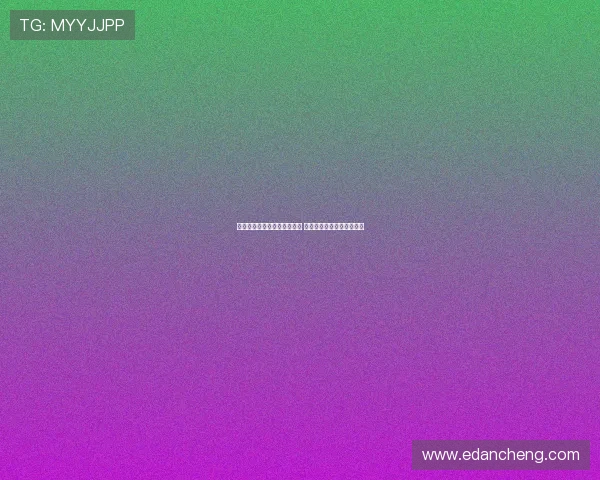 切尔西与加纳乔达成个人协议 将与曼联展开正式转会谈判