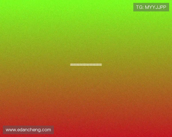 曼联历史上最昂贵球员排名分析及其对球队的影响