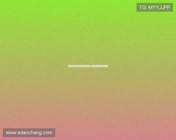 杨瀚森谈联合试训表现称总体正常 不会过度关注选秀顺位问题