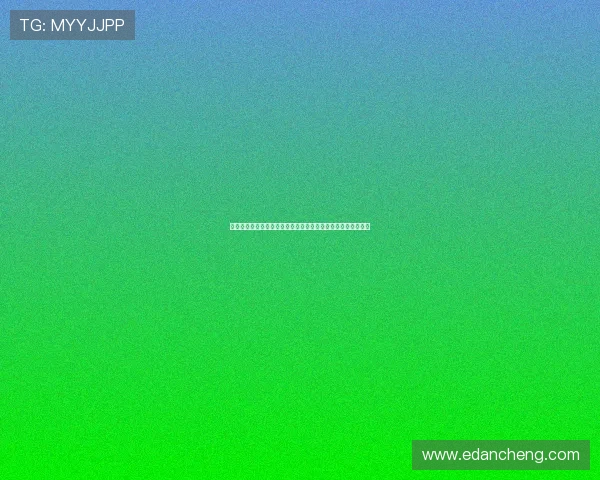 激战再起德甲慕尼黑德比拜仁与多特巅峰对决见证足球巅峰之战