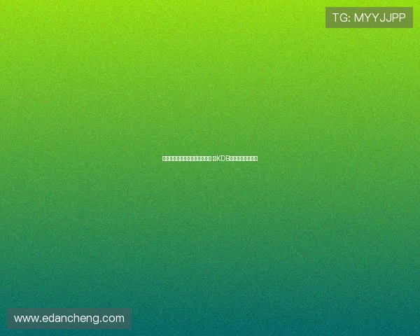 瓜帅称大因扎吉教练生涯还年轻 祝KDB在意大利生活愉快 瓜帅称大因扎吉教练生涯还年轻 祝KDB在意大利生活愉快