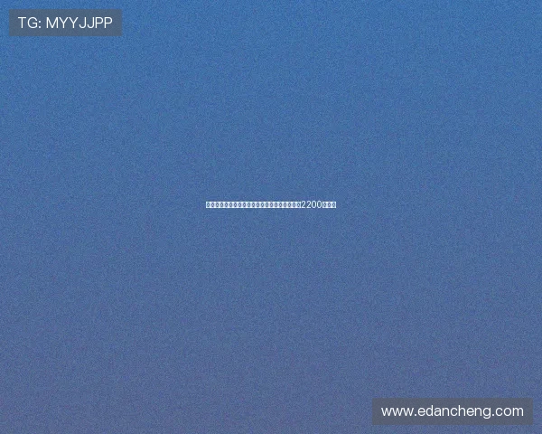 热刺夏窗低调操作签西蒙斯与库杜斯孙兴慜或以2200万离队