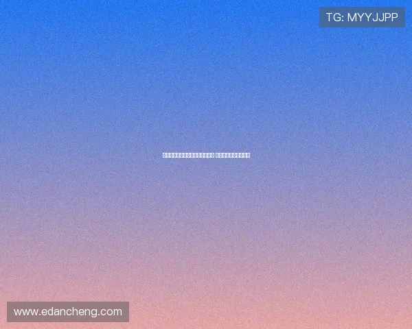 瓦茨克:多特阵容稳定已足够强大 变动少也有其积极意义 瓦茨克:多特阵容稳定已足够强大 变动少也有其积极意义