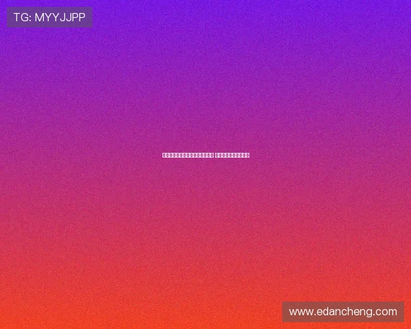 迪亚斯渴望完成拜仁正式比赛首秀 积极学习德语挑战自我 迪亚斯渴望完成拜仁正式比赛首秀 积极学习德语挑战自我