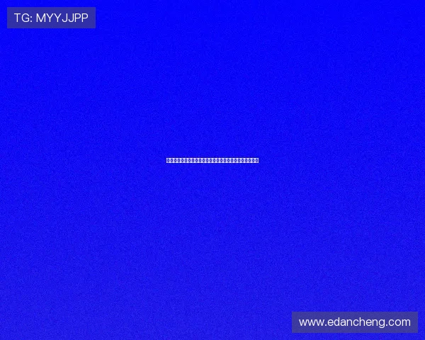 德甲边卫崛起之路:从默默无闻到顶级防线核心的成长故事 德甲边卫崛起之路:从默默无闻到顶级防线核心的成长故事