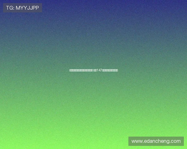 特鲁姆普世界台球大师赛再创辉煌 打出147满分杆强势晋级半决赛