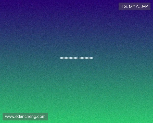 罗马诺：利雅得胜利并未将费兰-托雷斯转会作为重点操作