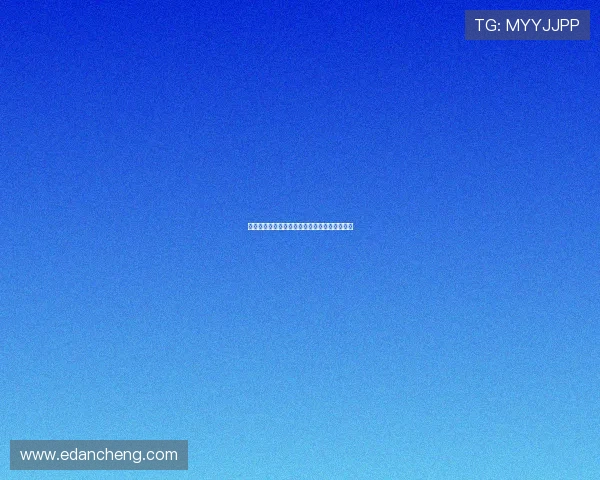 英超联赛营养保障体系探索与球员健康管理研究