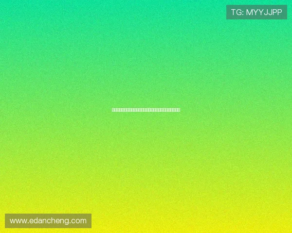 德甲突破：分析球队崛起背后的战略调整与青年球员培养新趋势