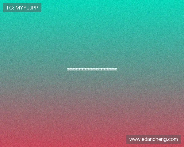 慢镜头聚焦克雷莫内塞有意引进米兰中场邦多 球员渴望留队争取上场机会