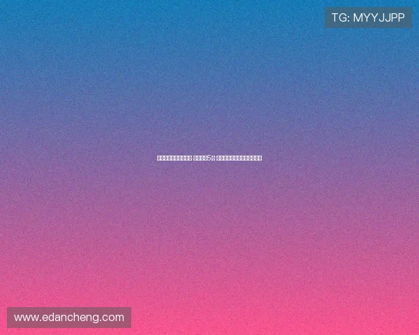 热刺夏季转会全盘分析 总评分仅5分 孙兴慜替补无人问津困境揭秘