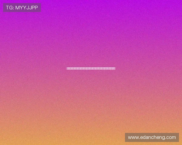 足协领导：港口城市开放早足球基础强中国足球应加大开放力度促进发展