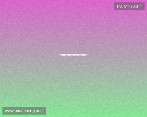 成都蓉城主场迎升班马保持全胜 期待延续辉煌战绩 成都蓉城主场迎升班马保持全胜 期待延续辉煌战绩