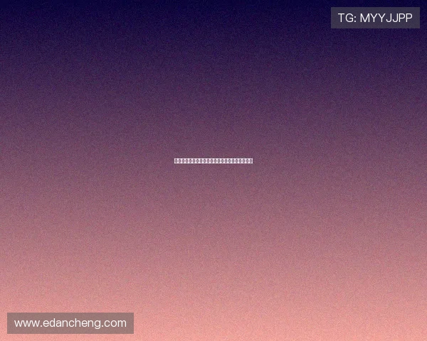 森林俱乐部持续推进签约曼城中场麦卡蒂交易事宜